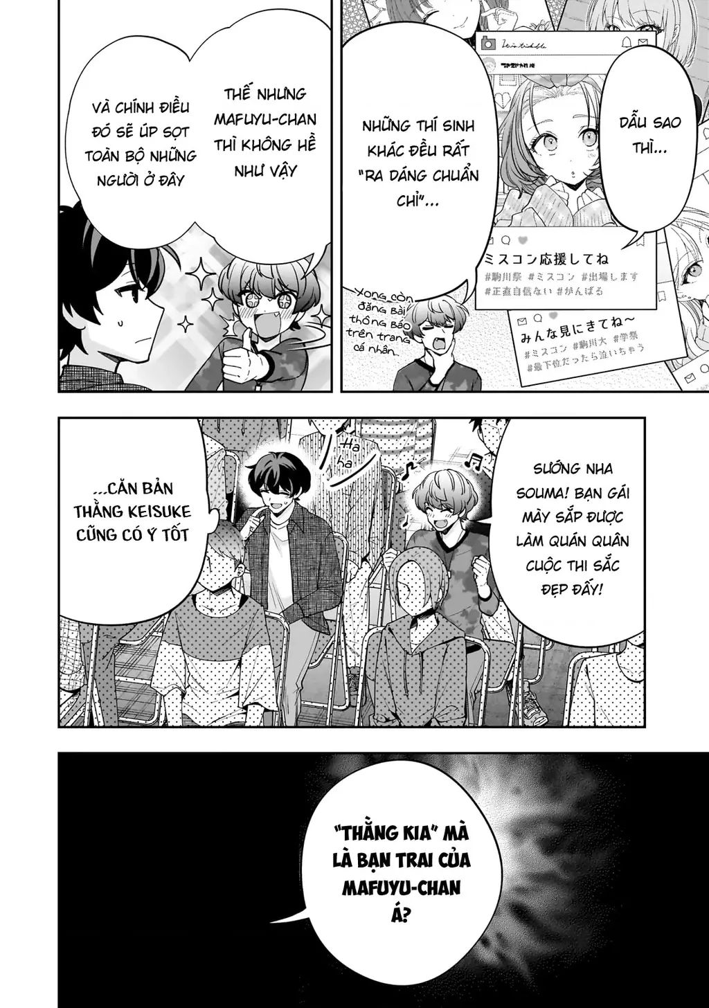 Net no "Oshi" to Real no "Oshi" ga Tonari ni Hikkoshite Kita Chapter 22 - Trang 8