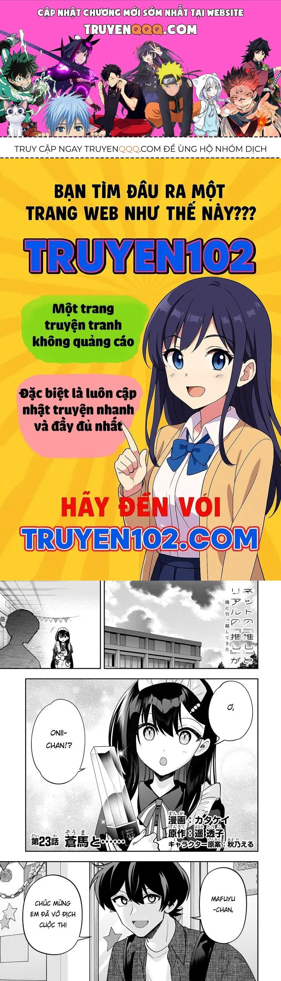 Net no "Oshi" to Real no "Oshi" ga Tonari ni Hikkoshite Kita Chapter 23 - Trang 1