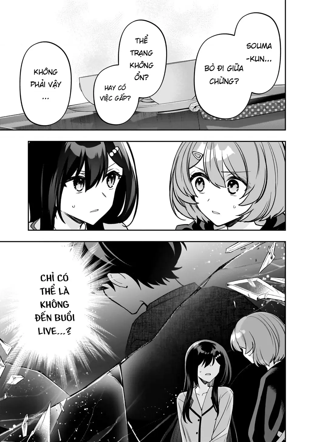 Net no "Oshi" to Real no "Oshi" ga Tonari ni Hikkoshite Kita Chapter 24 - Trang 18