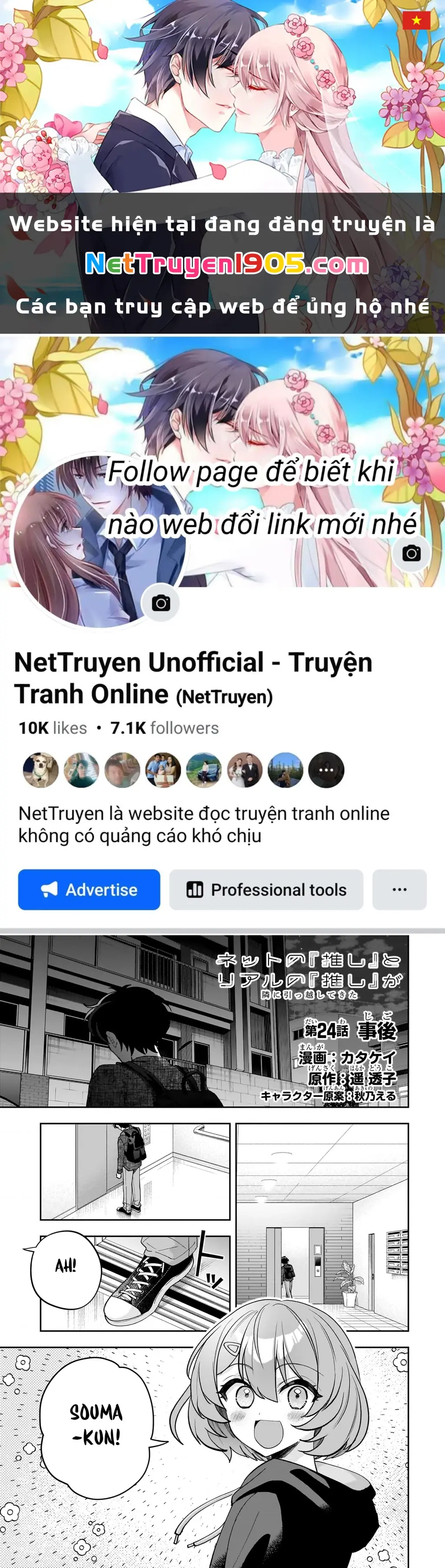 Net no "Oshi" to Real no "Oshi" ga Tonari ni Hikkoshite Kita Chapter 24 - Trang 2