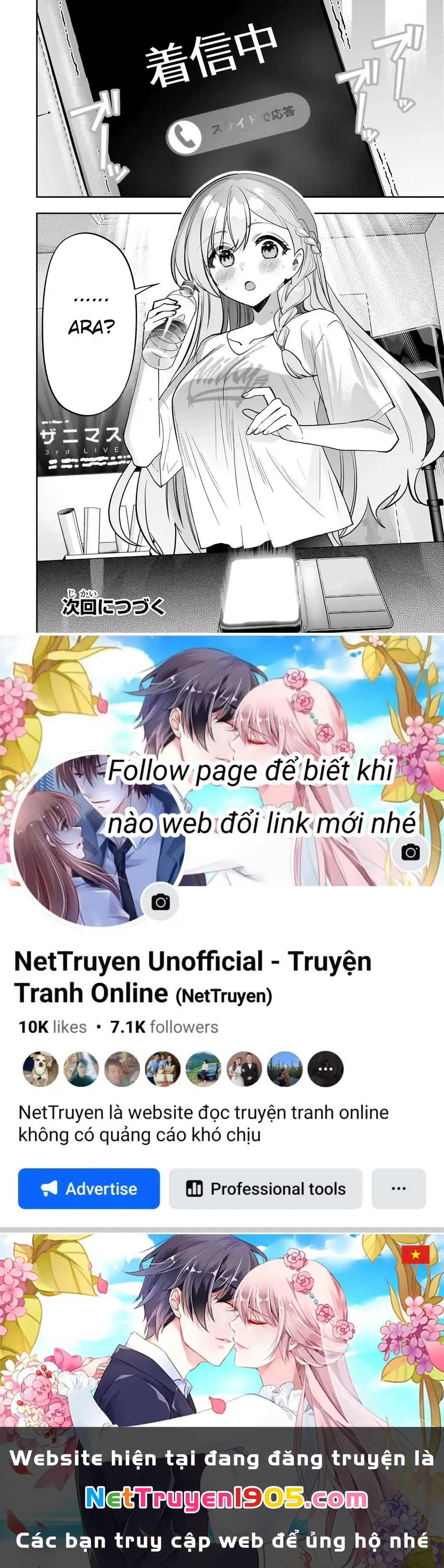 Net no "Oshi" to Real no "Oshi" ga Tonari ni Hikkoshite Kita Chapter 24 - Trang 25