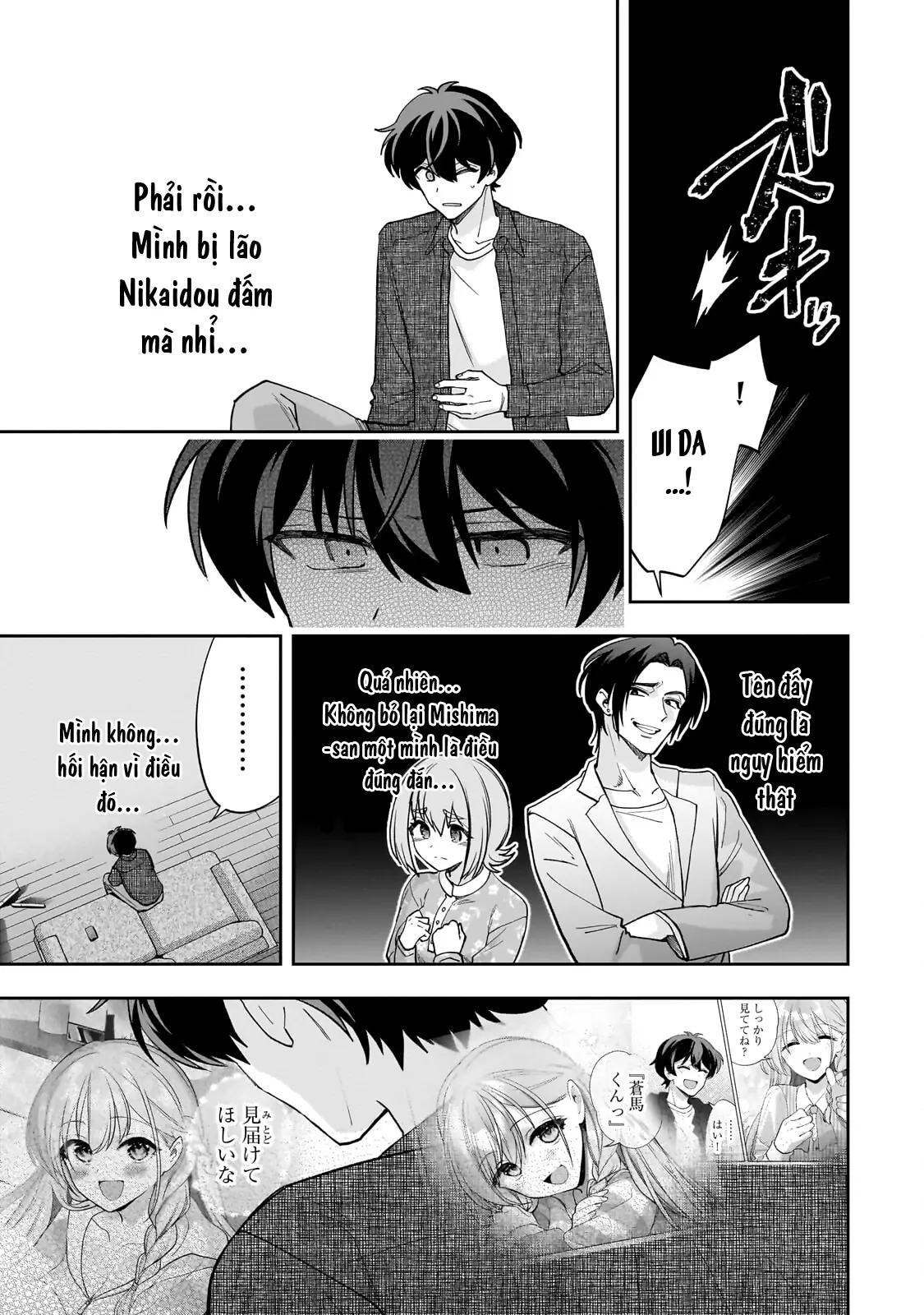Net no "Oshi" to Real no "Oshi" ga Tonari ni Hikkoshite Kita Chapter 25 - Trang 17