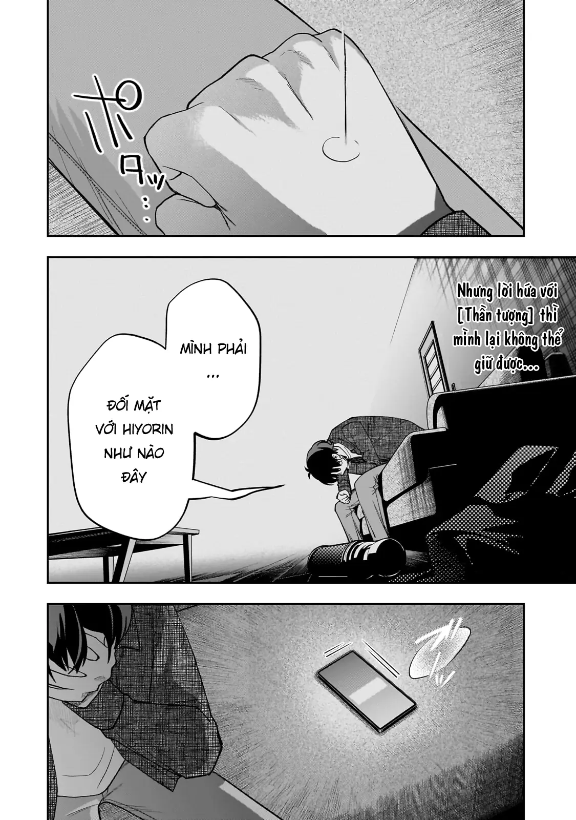 Net no "Oshi" to Real no "Oshi" ga Tonari ni Hikkoshite Kita Chapter 25 - Trang 18