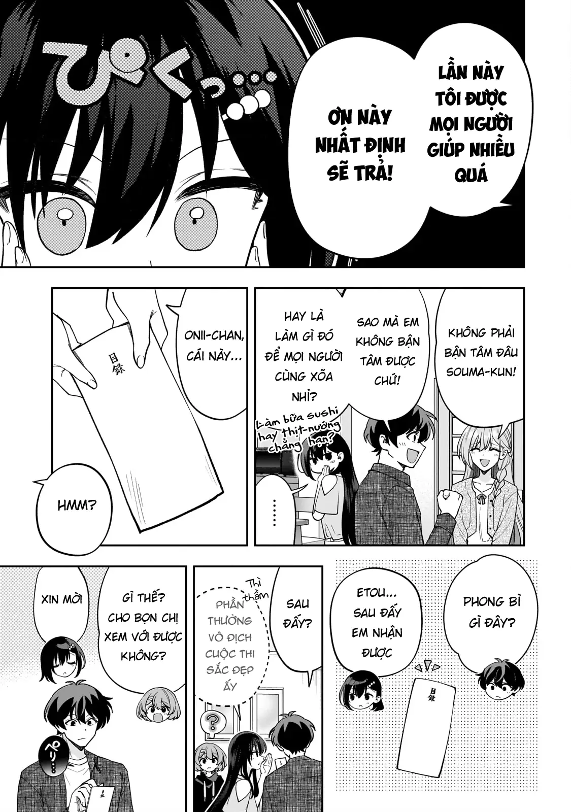 Net no "Oshi" to Real no "Oshi" ga Tonari ni Hikkoshite Kita Chapter 25 - Trang 37