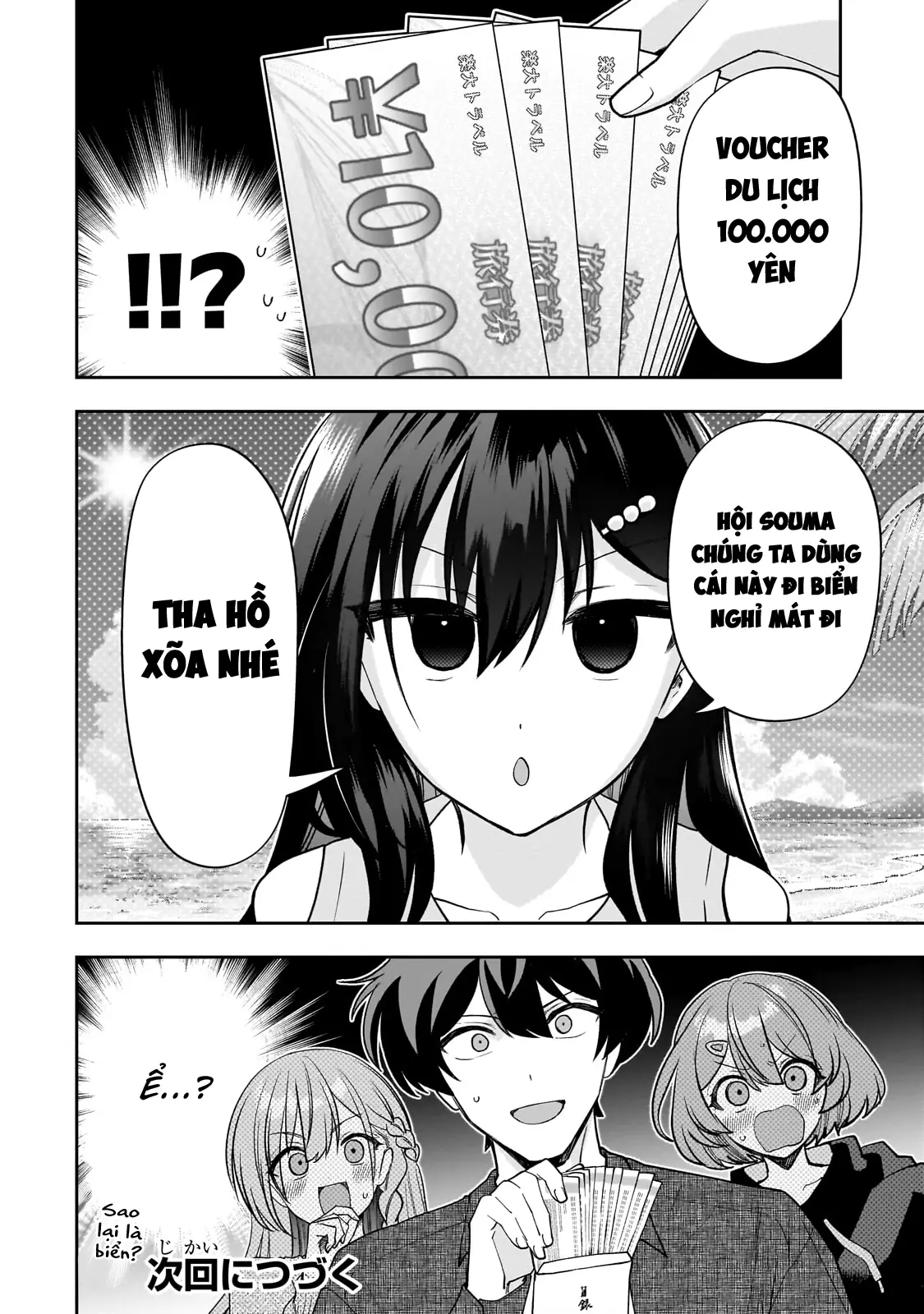 Net no "Oshi" to Real no "Oshi" ga Tonari ni Hikkoshite Kita Chapter 25 - Trang 38