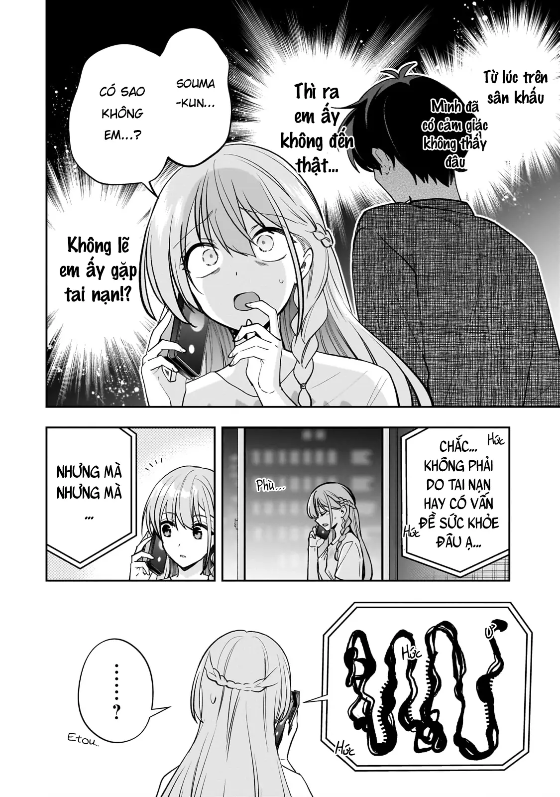 Net no "Oshi" to Real no "Oshi" ga Tonari ni Hikkoshite Kita Chapter 25 - Trang 5