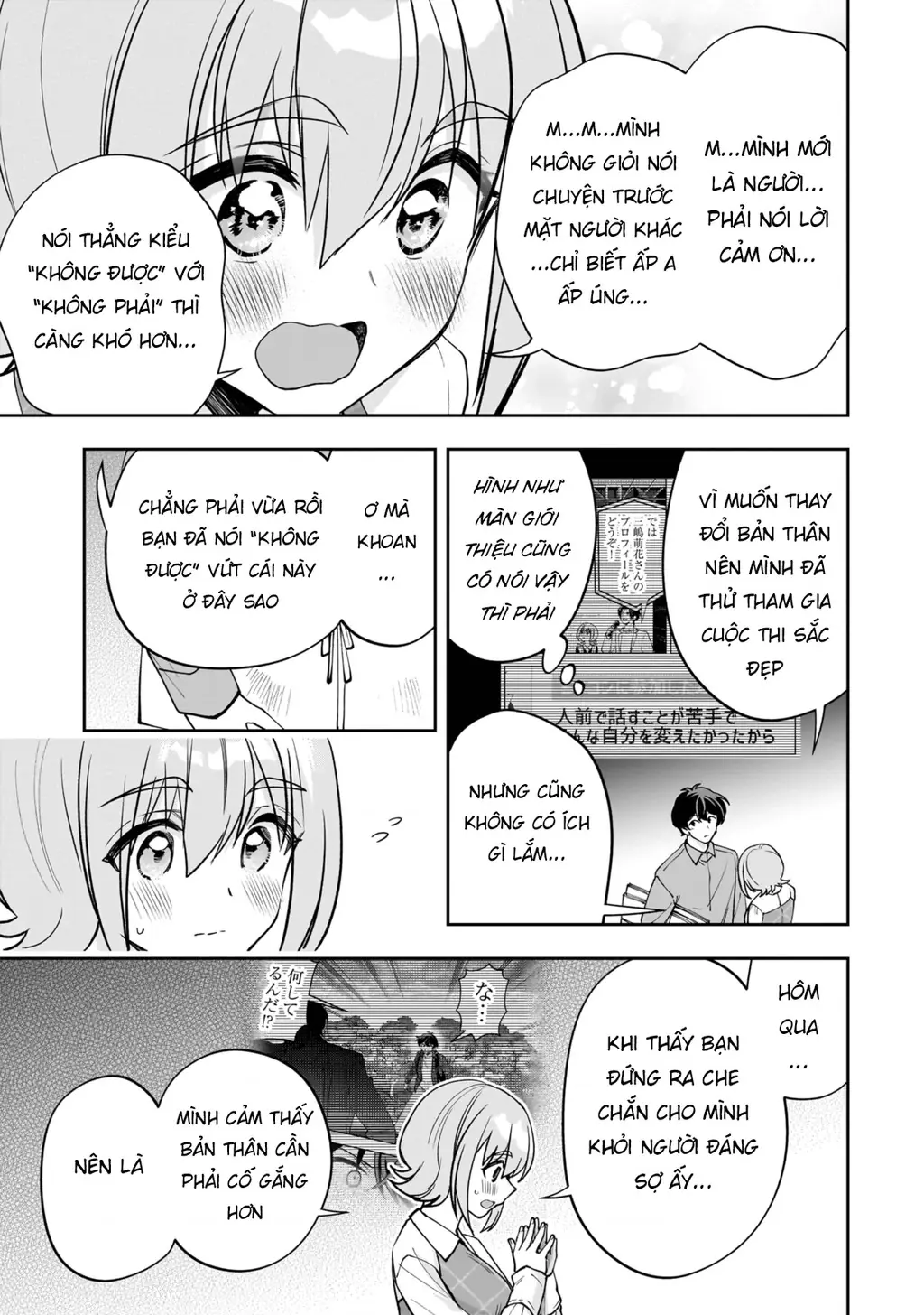 Net no "Oshi" to Real no "Oshi" ga Tonari ni Hikkoshite Kita Chapter 26 - Trang 14