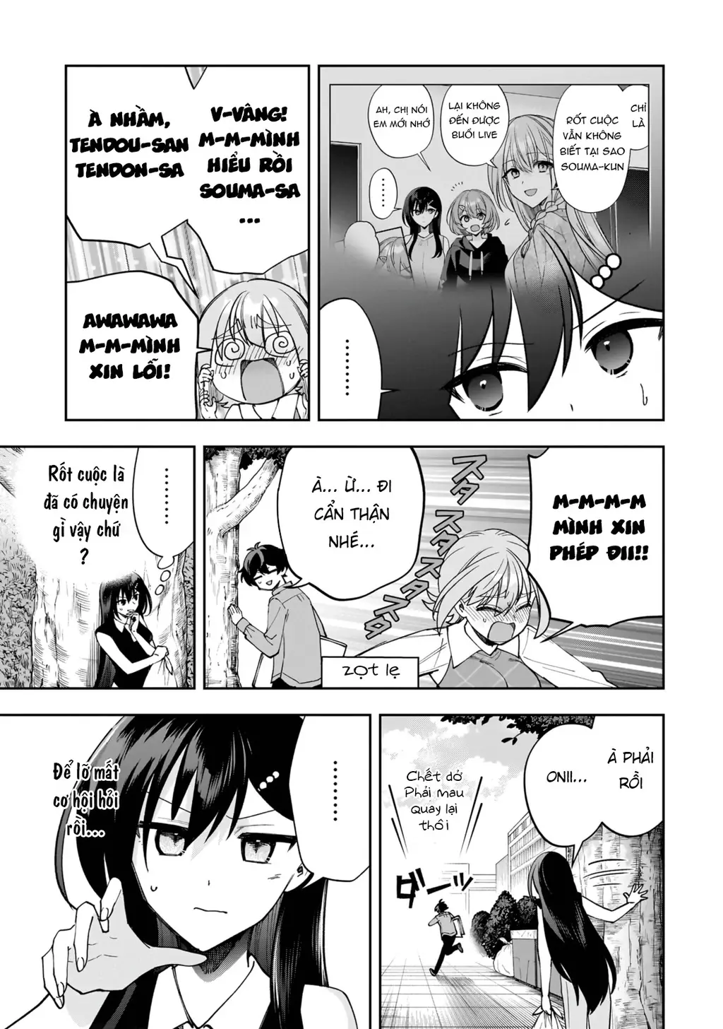 Net no "Oshi" to Real no "Oshi" ga Tonari ni Hikkoshite Kita Chapter 26 - Trang 18