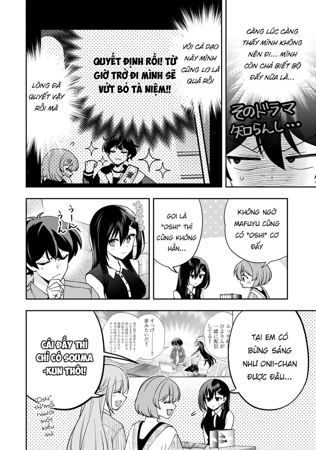 Net no "Oshi" to Real no "Oshi" ga Tonari ni Hikkoshite Kita Chapter 26 - Trang 21
