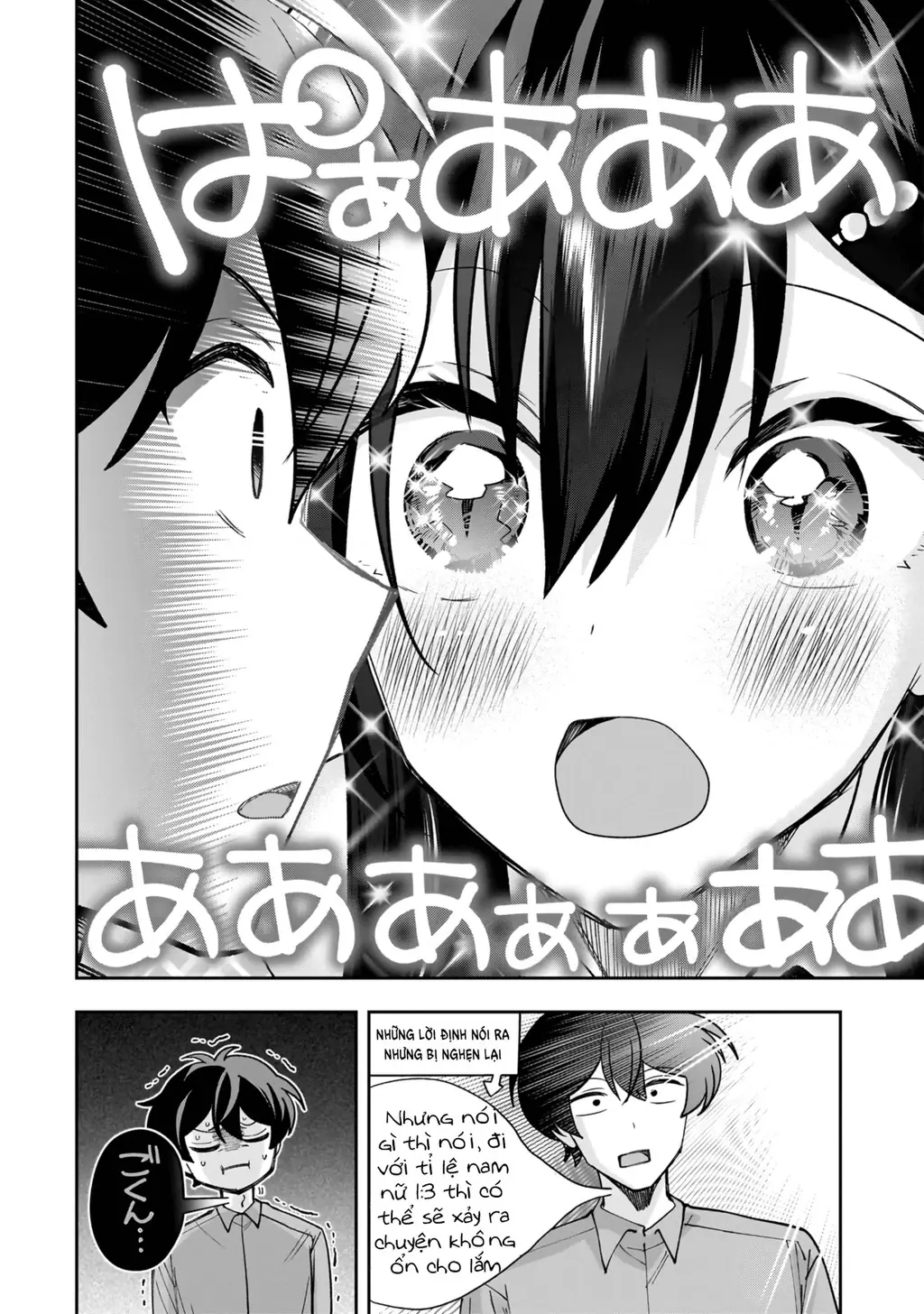 Net no "Oshi" to Real no "Oshi" ga Tonari ni Hikkoshite Kita Chapter 26 - Trang 25