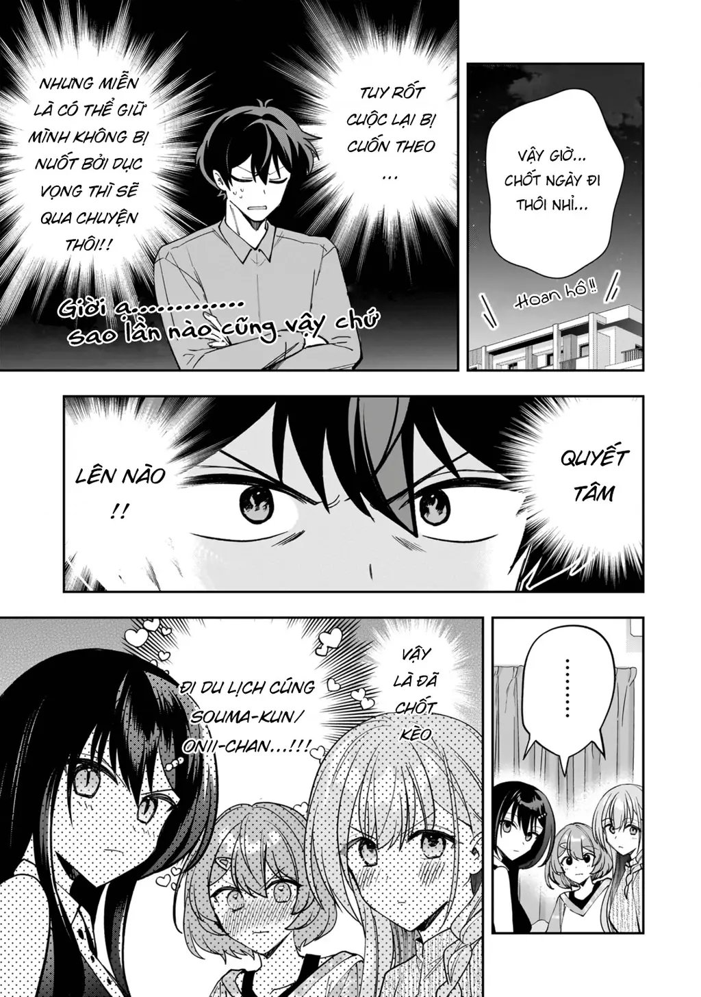 Net no "Oshi" to Real no "Oshi" ga Tonari ni Hikkoshite Kita Chapter 26 - Trang 26