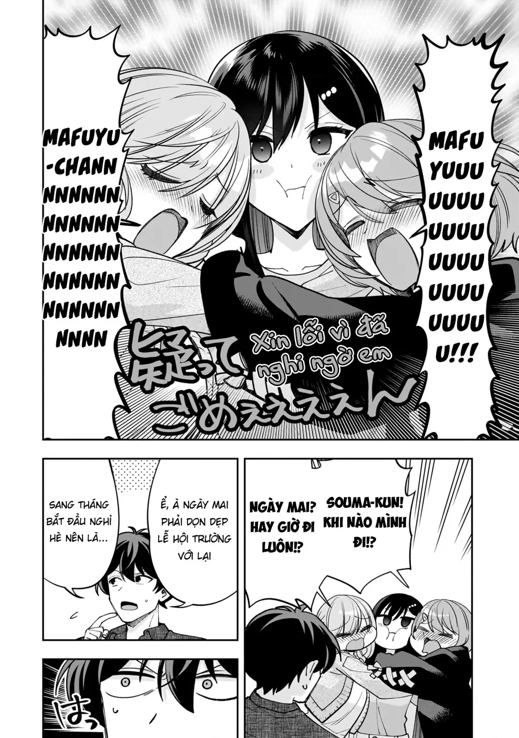 Net no "Oshi" to Real no "Oshi" ga Tonari ni Hikkoshite Kita Chapter 26 - Trang 5