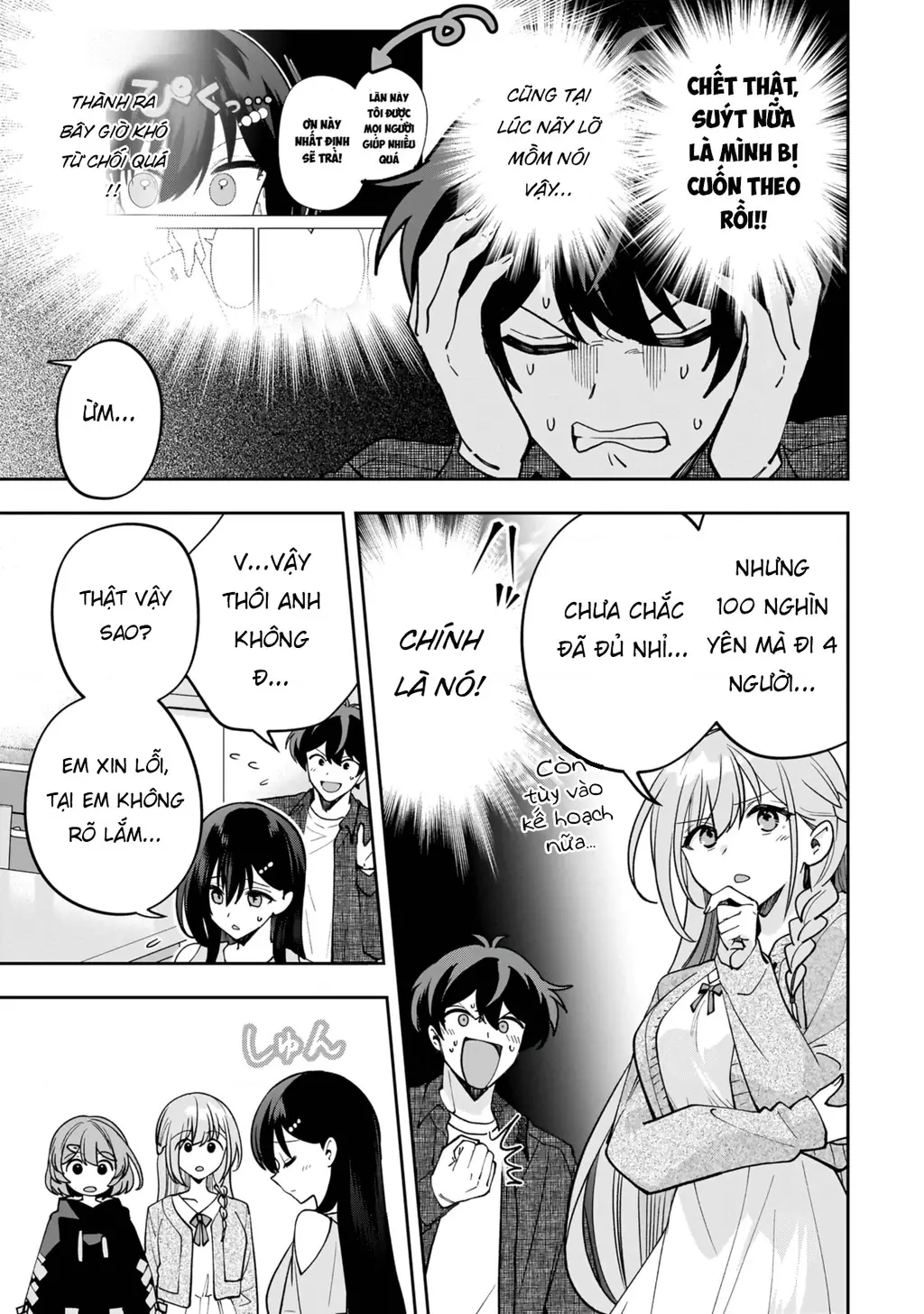 Net no "Oshi" to Real no "Oshi" ga Tonari ni Hikkoshite Kita Chapter 26 - Trang 6