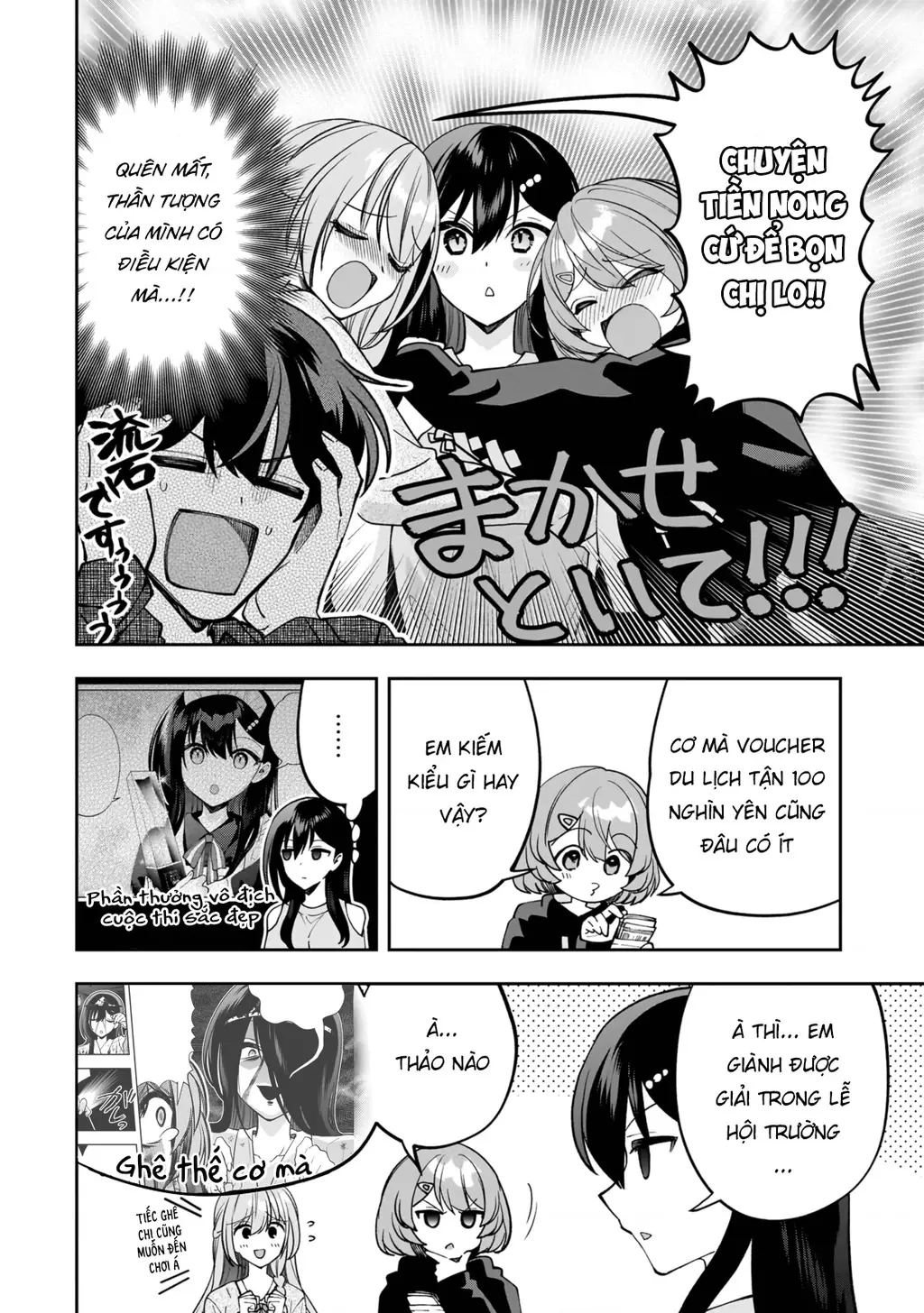 Net no "Oshi" to Real no "Oshi" ga Tonari ni Hikkoshite Kita Chapter 26 - Trang 7
