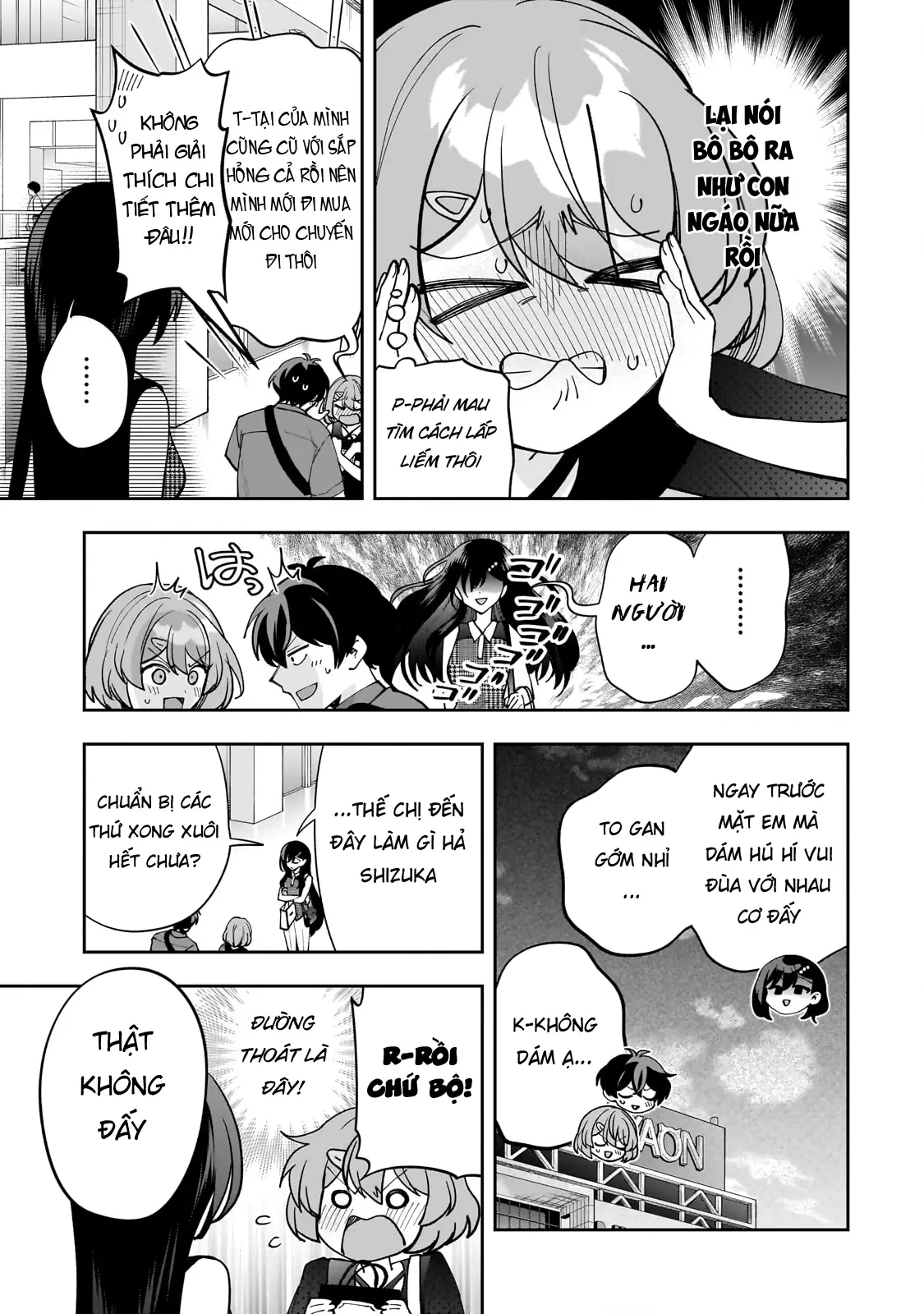 Net no "Oshi" to Real no "Oshi" ga Tonari ni Hikkoshite Kita Chapter 27 - Trang 14