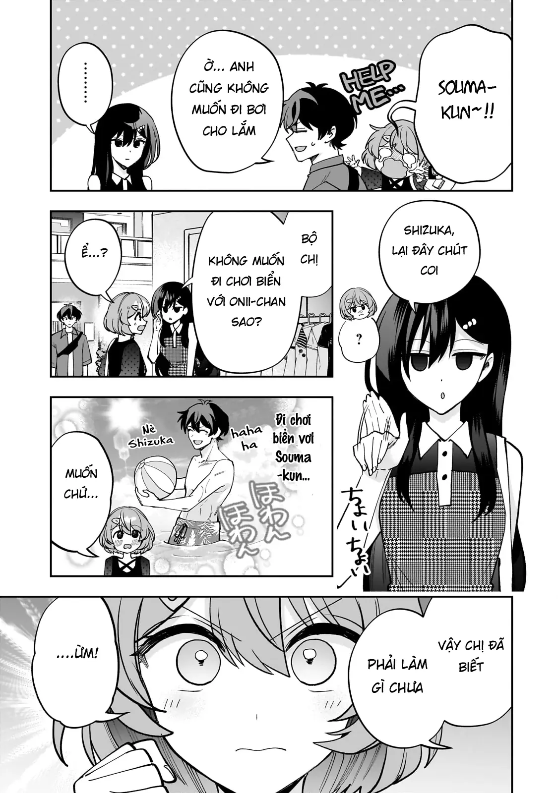 Net no "Oshi" to Real no "Oshi" ga Tonari ni Hikkoshite Kita Chapter 27 - Trang 22