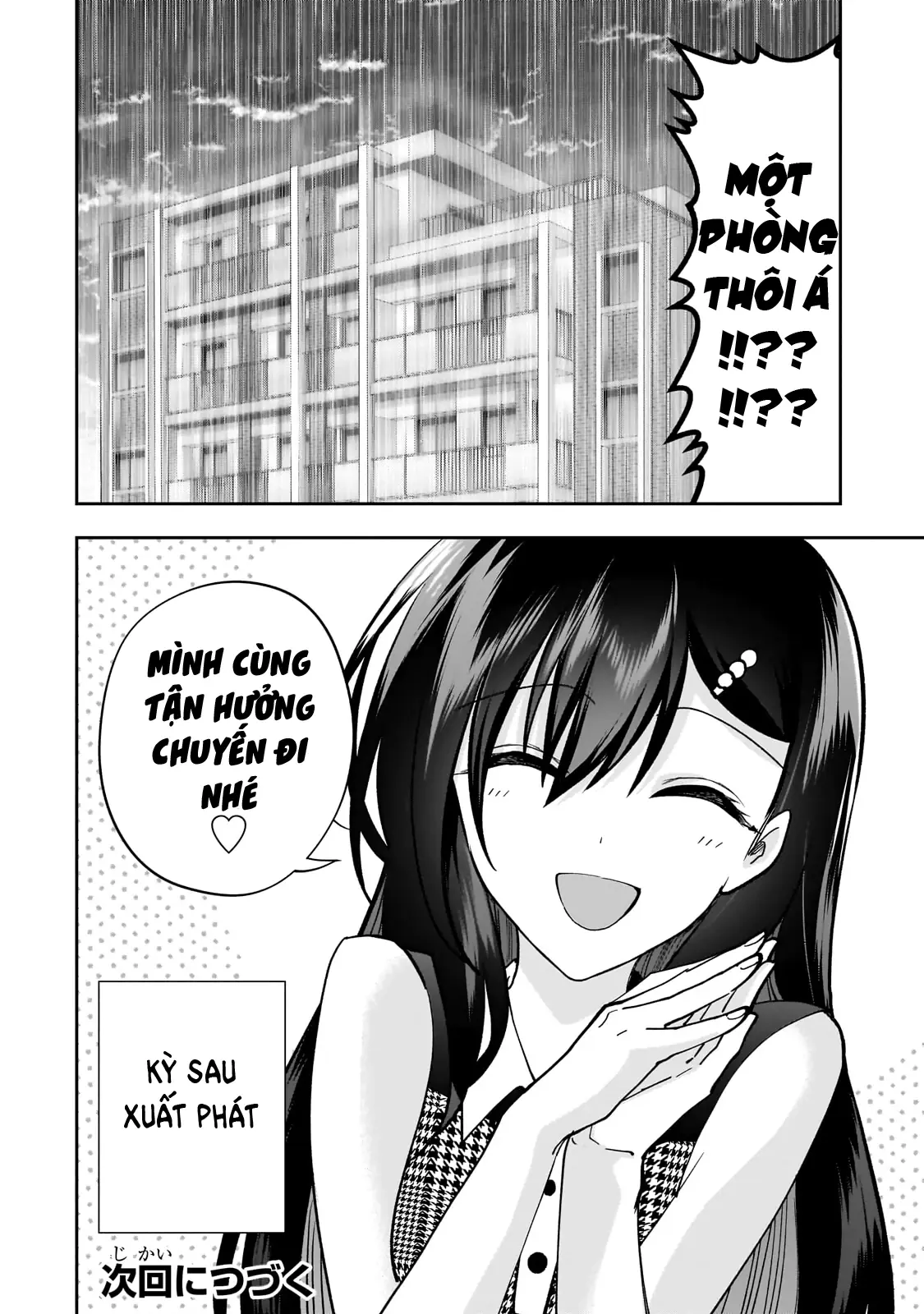 Net no "Oshi" to Real no "Oshi" ga Tonari ni Hikkoshite Kita Chapter 27 - Trang 25