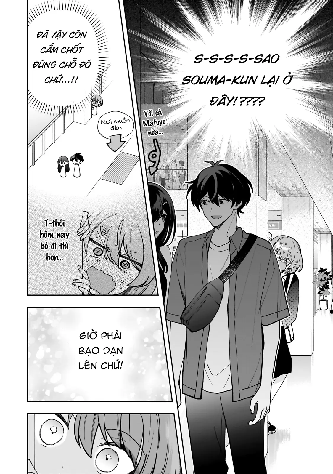 Net no "Oshi" to Real no "Oshi" ga Tonari ni Hikkoshite Kita Chapter 27 - Trang 7