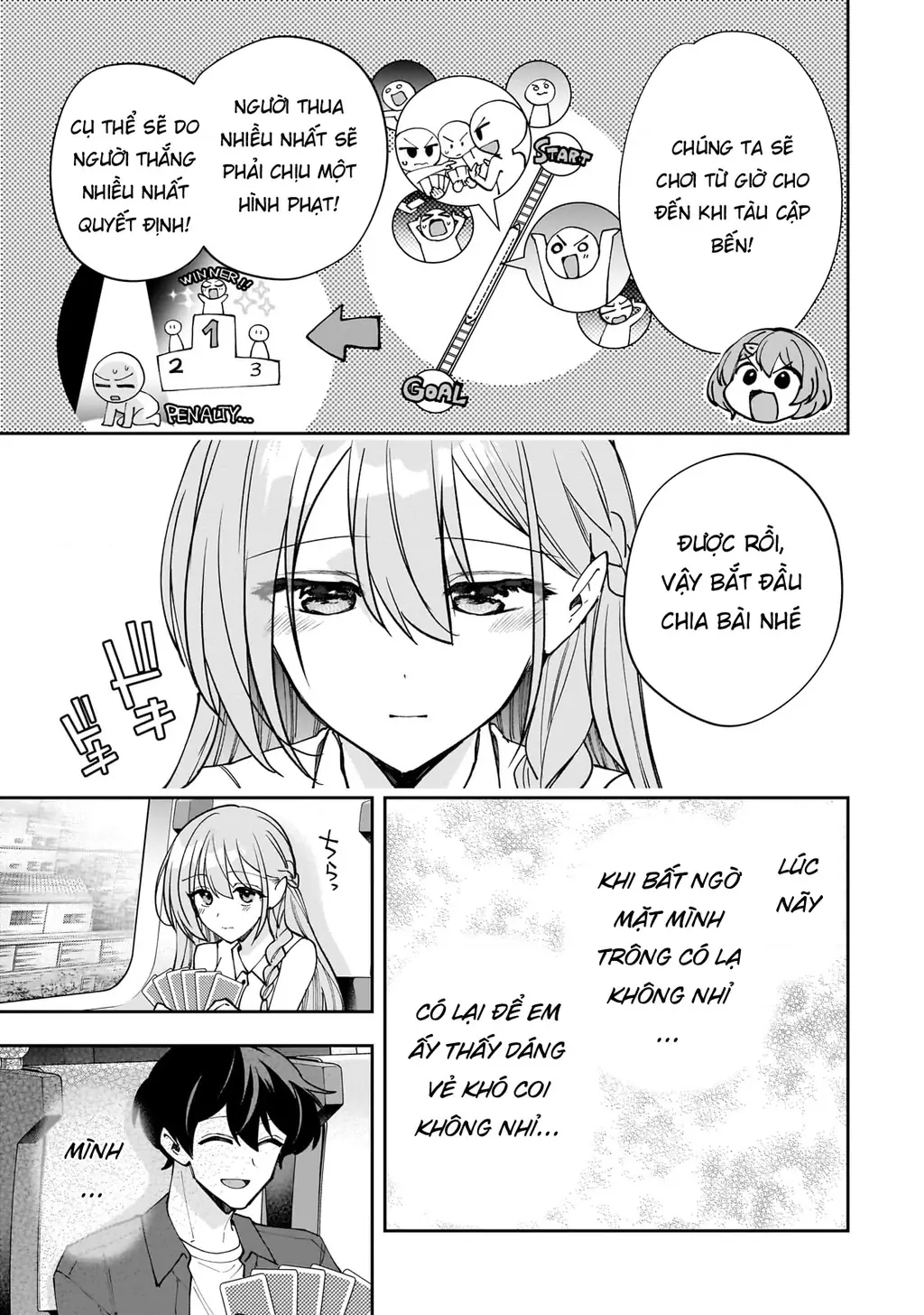 Net no "Oshi" to Real no "Oshi" ga Tonari ni Hikkoshite Kita Chapter 28 - Trang 12