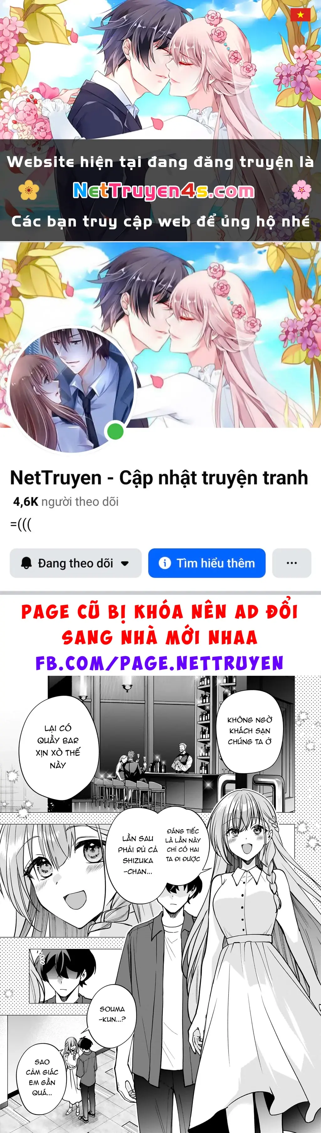 Net no "Oshi" to Real no "Oshi" ga Tonari ni Hikkoshite Kita Chapter 28 - Trang 2
