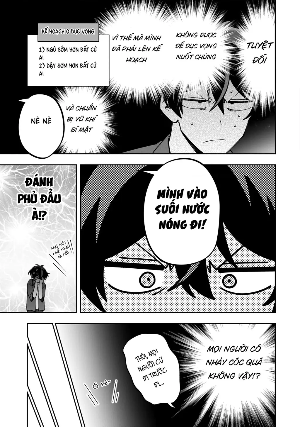 Net no "Oshi" to Real no "Oshi" ga Tonari ni Hikkoshite Kita Chapter 28 - Trang 24
