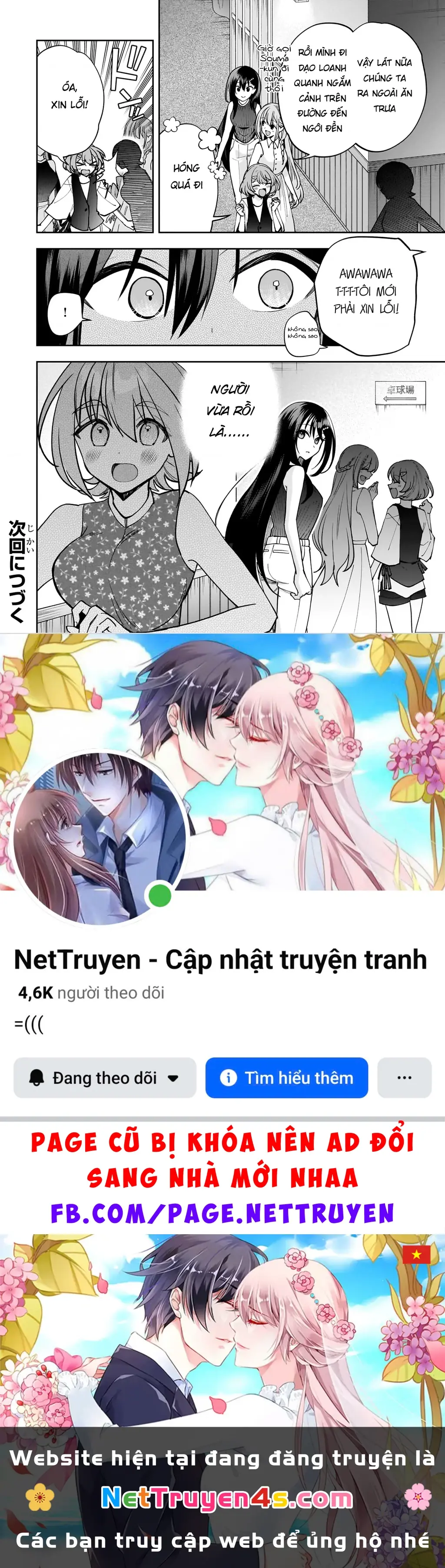 Net no "Oshi" to Real no "Oshi" ga Tonari ni Hikkoshite Kita Chapter 28 - Trang 28