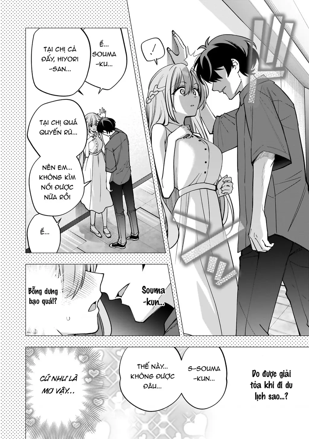 Net no "Oshi" to Real no "Oshi" ga Tonari ni Hikkoshite Kita Chapter 28 - Trang 3