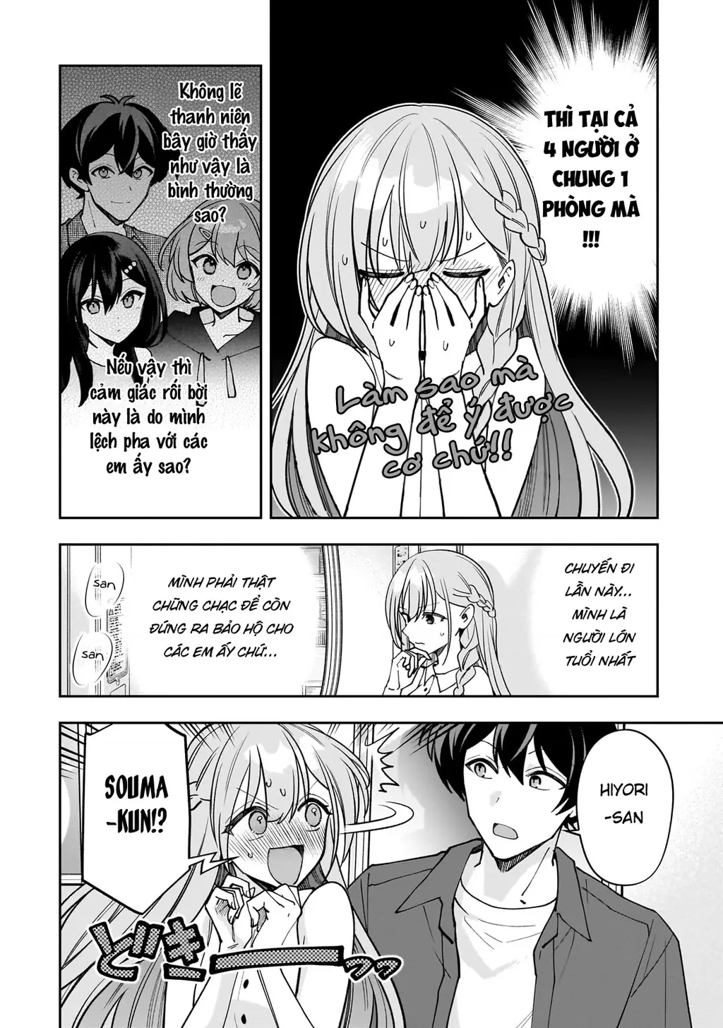Net no "Oshi" to Real no "Oshi" ga Tonari ni Hikkoshite Kita Chapter 28 - Trang 7