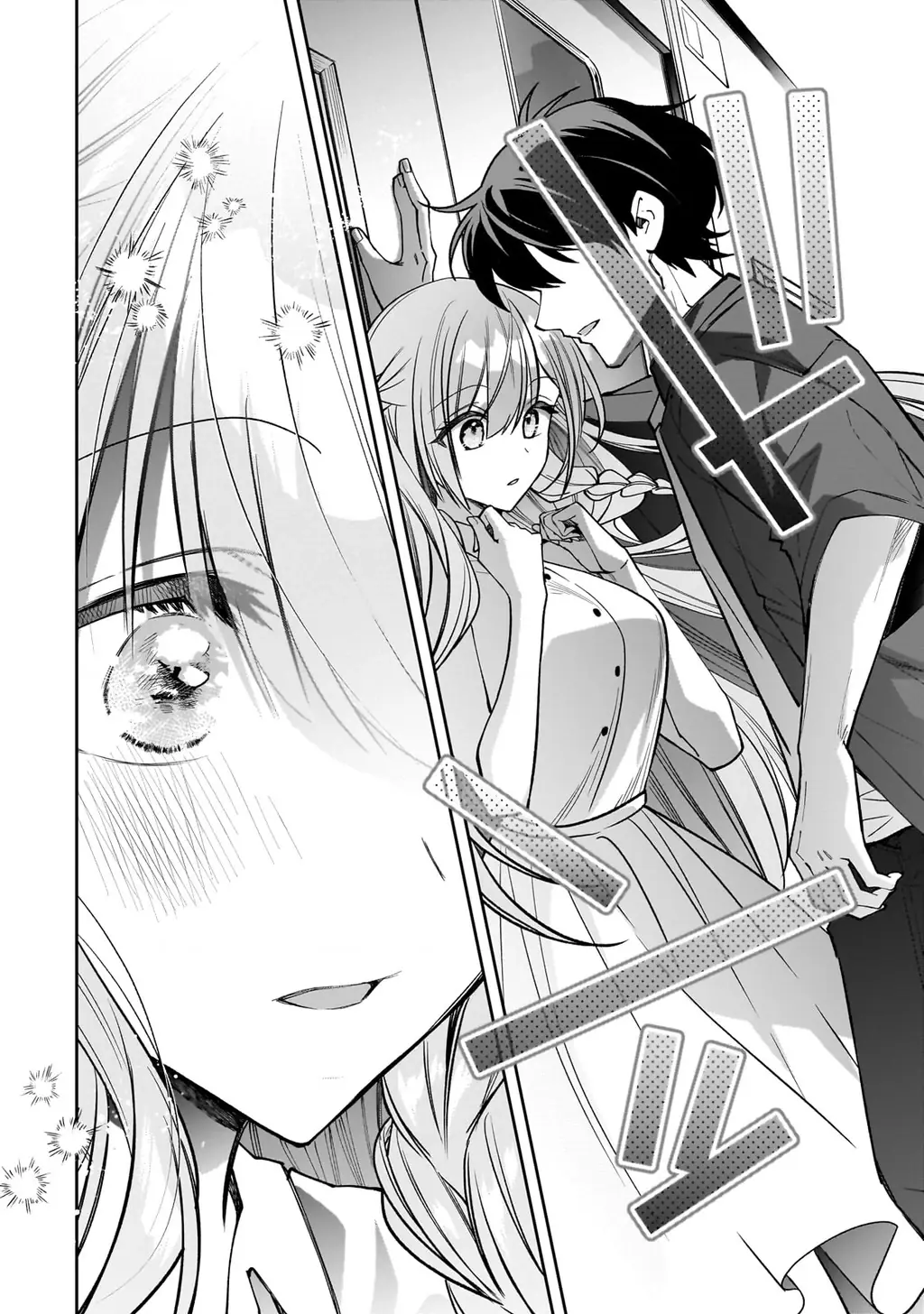 Net no "Oshi" to Real no "Oshi" ga Tonari ni Hikkoshite Kita Chapter 28 - Trang 9