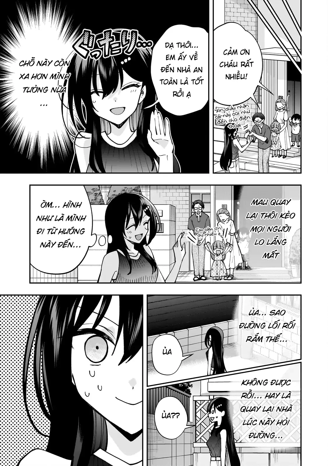 Net no "Oshi" to Real no "Oshi" ga Tonari ni Hikkoshite Kita Chapter 29 - Trang 32