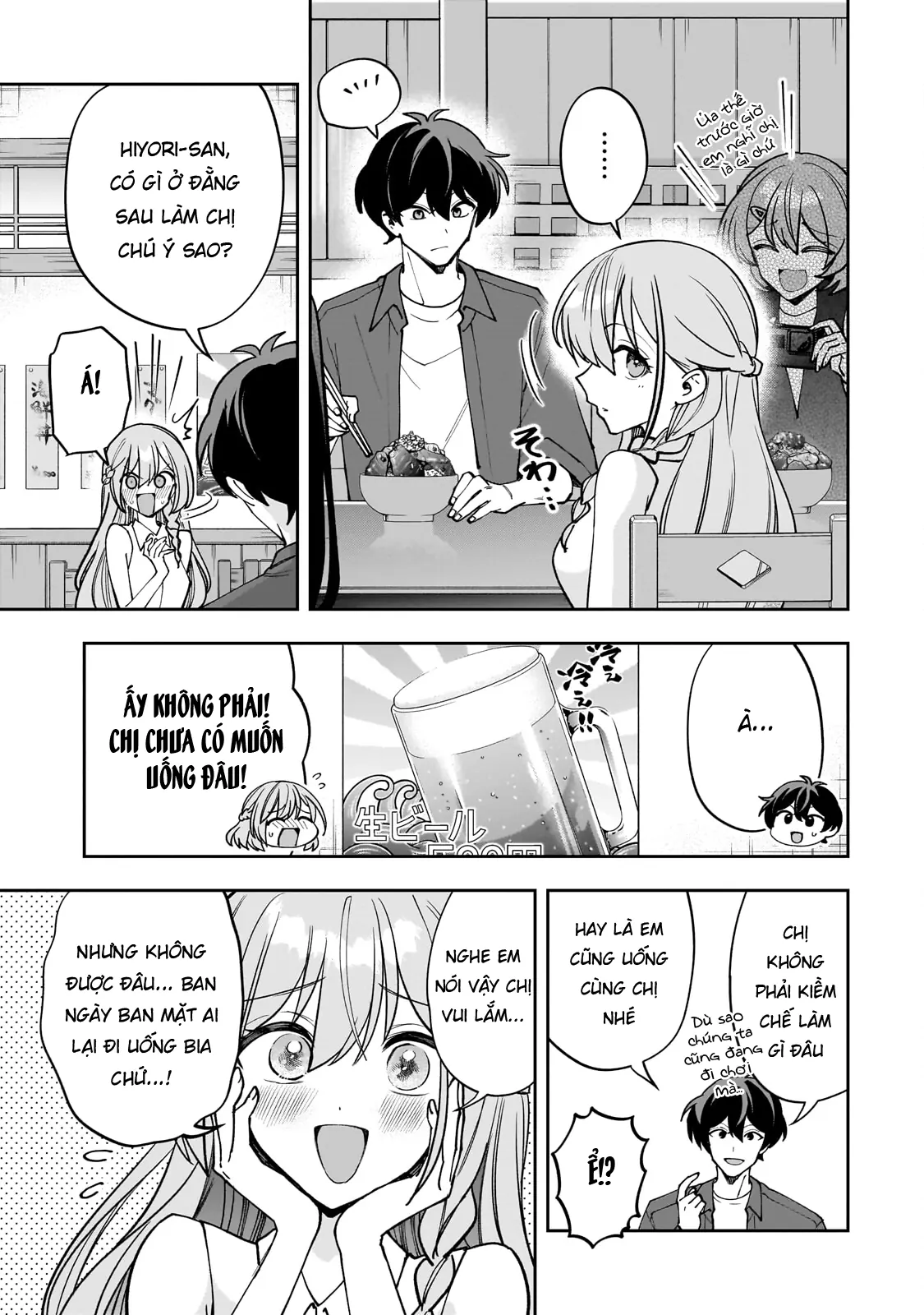 Net no "Oshi" to Real no "Oshi" ga Tonari ni Hikkoshite Kita Chapter 29 - Trang 6