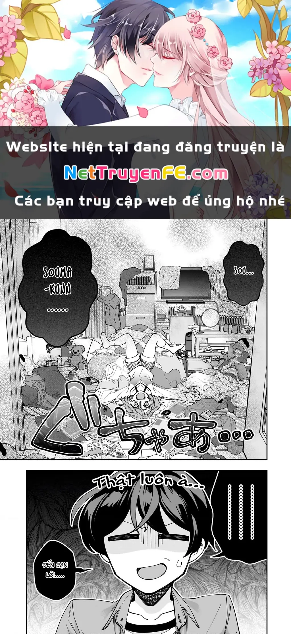 Net no "Oshi" to Real no "Oshi" ga Tonari ni Hikkoshite Kita Chapter 3 - Trang 1