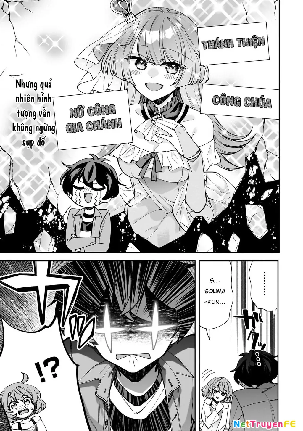 Net no "Oshi" to Real no "Oshi" ga Tonari ni Hikkoshite Kita Chapter 3 - Trang 5