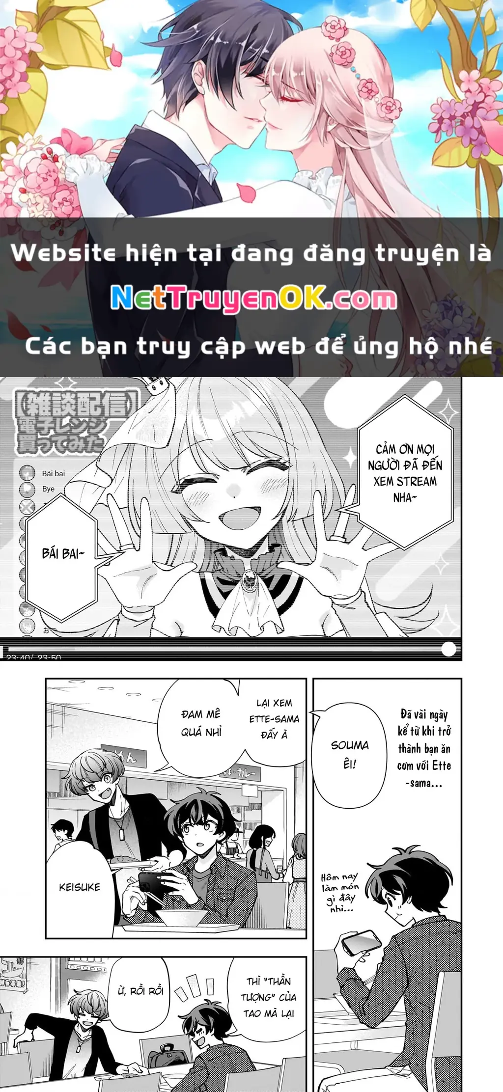 Net no "Oshi" to Real no "Oshi" ga Tonari ni Hikkoshite Kita Chapter 4 - Trang 1