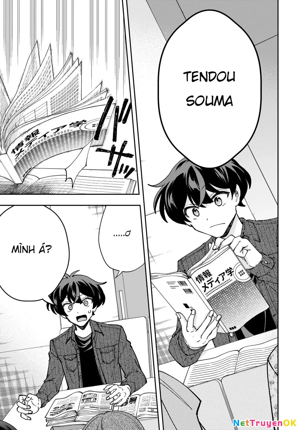 Net no "Oshi" to Real no "Oshi" ga Tonari ni Hikkoshite Kita Chapter 4 - Trang 11