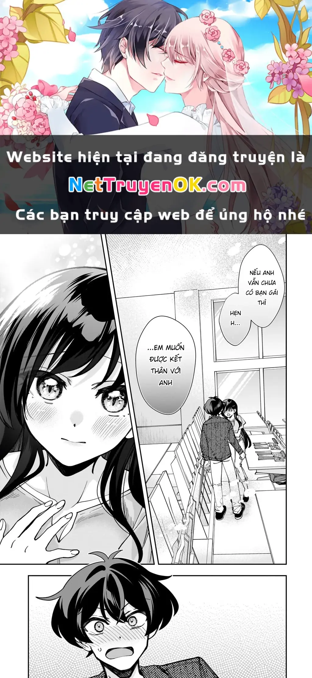 Net no "Oshi" to Real no "Oshi" ga Tonari ni Hikkoshite Kita Chapter 5 - Trang 1