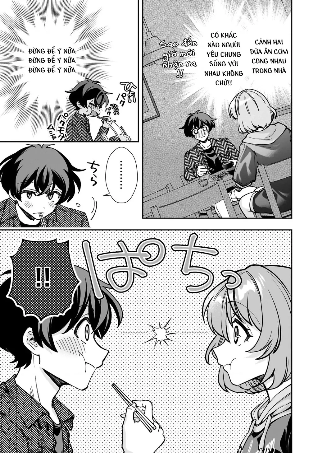 Net no "Oshi" to Real no "Oshi" ga Tonari ni Hikkoshite Kita Chapter 5 - Trang 11