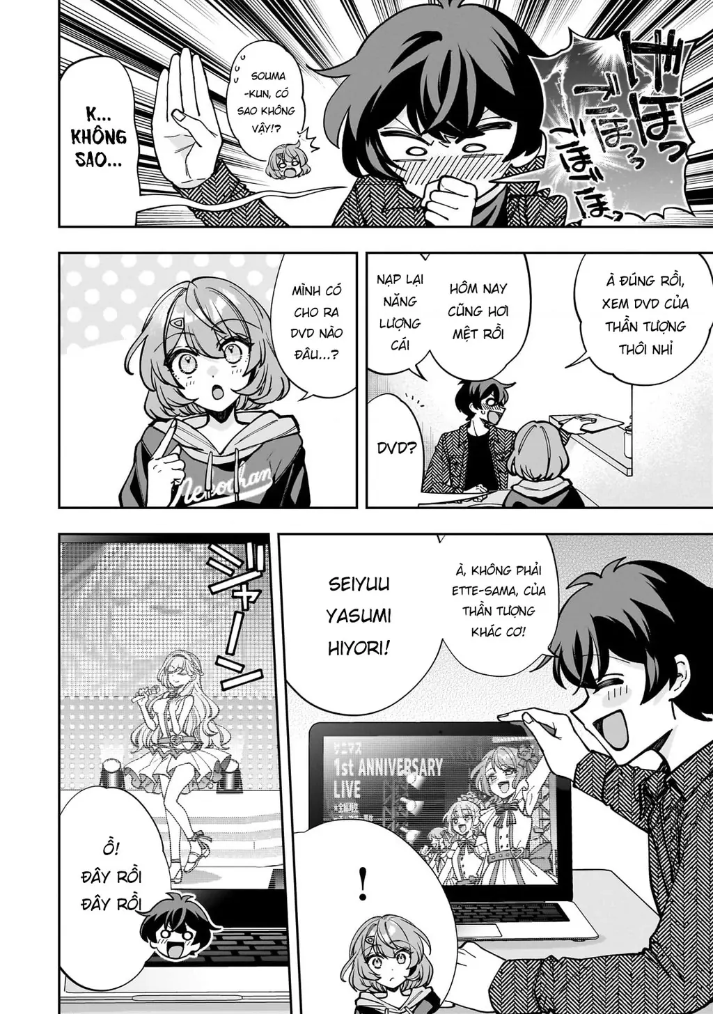 Net no "Oshi" to Real no "Oshi" ga Tonari ni Hikkoshite Kita Chapter 5 - Trang 12