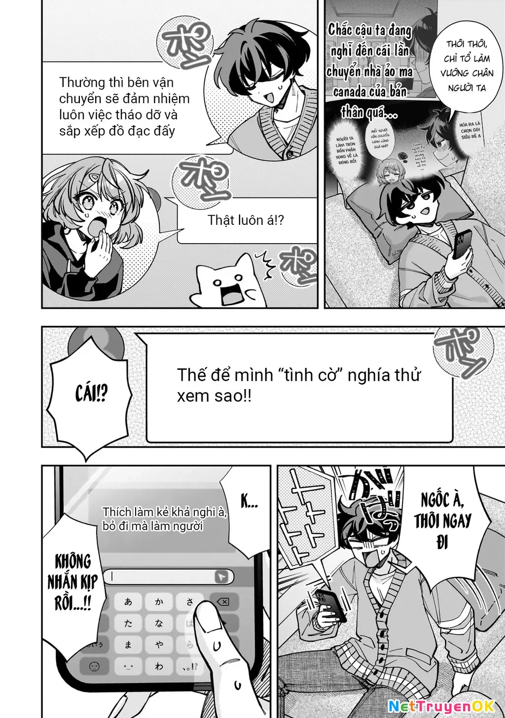 Net no "Oshi" to Real no "Oshi" ga Tonari ni Hikkoshite Kita Chapter 5 - Trang 18