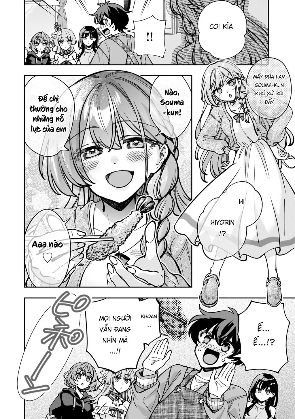 Net no "Oshi" to Real no "Oshi" ga Tonari ni Hikkoshite Kita Chapter 5 - Trang 22