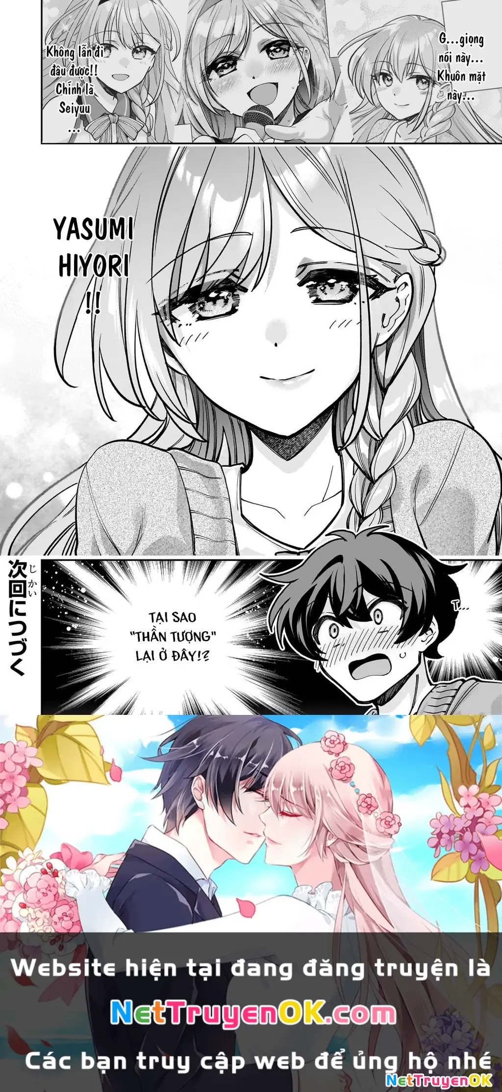 Net no "Oshi" to Real no "Oshi" ga Tonari ni Hikkoshite Kita Chapter 5 - Trang 26