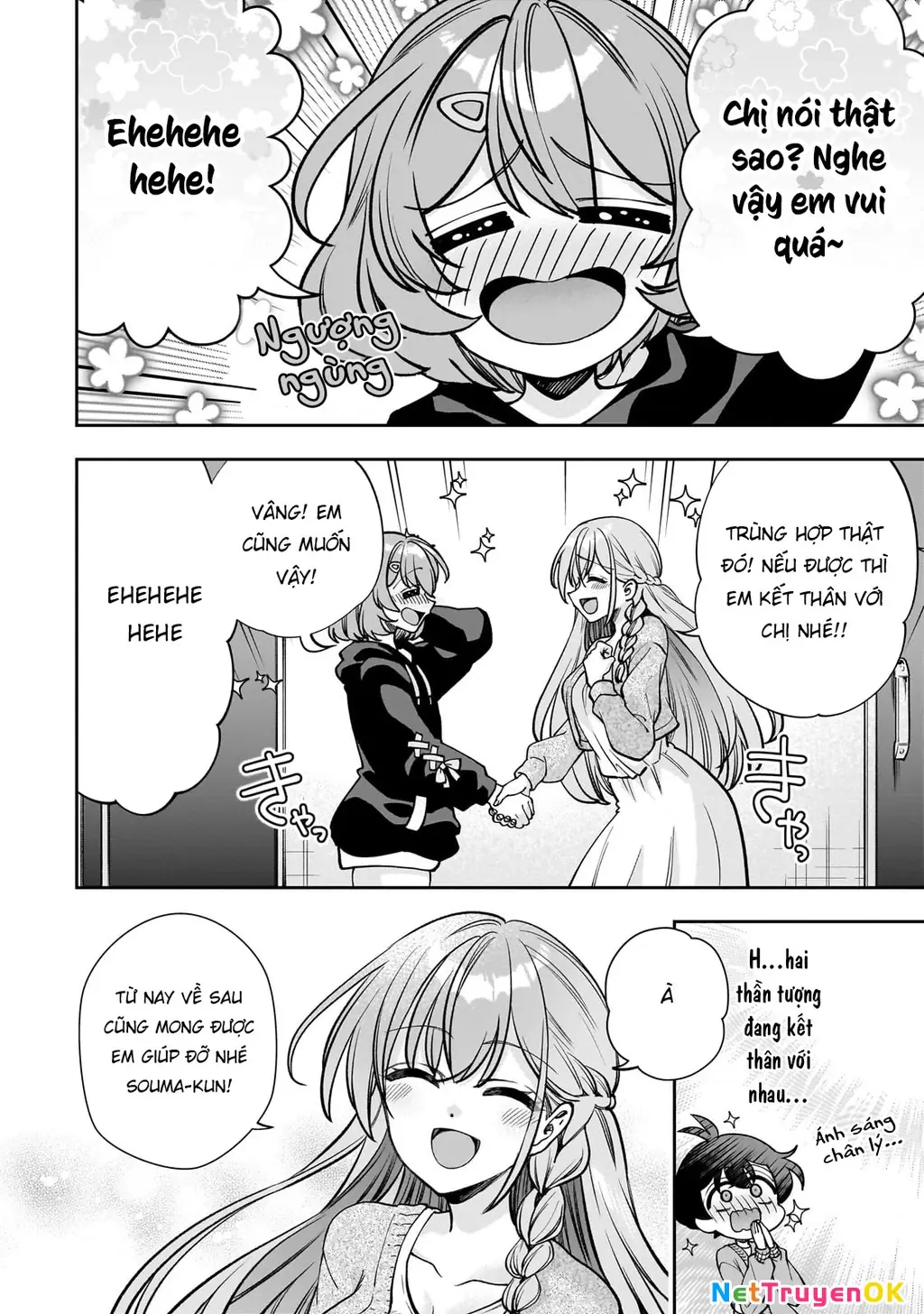 Net no "Oshi" to Real no "Oshi" ga Tonari ni Hikkoshite Kita Chapter 6 - Trang 10