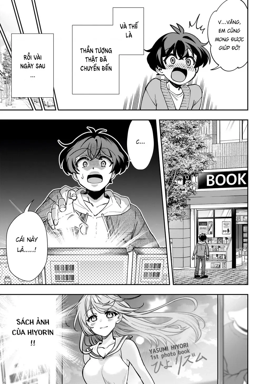 Net no "Oshi" to Real no "Oshi" ga Tonari ni Hikkoshite Kita Chapter 6 - Trang 11