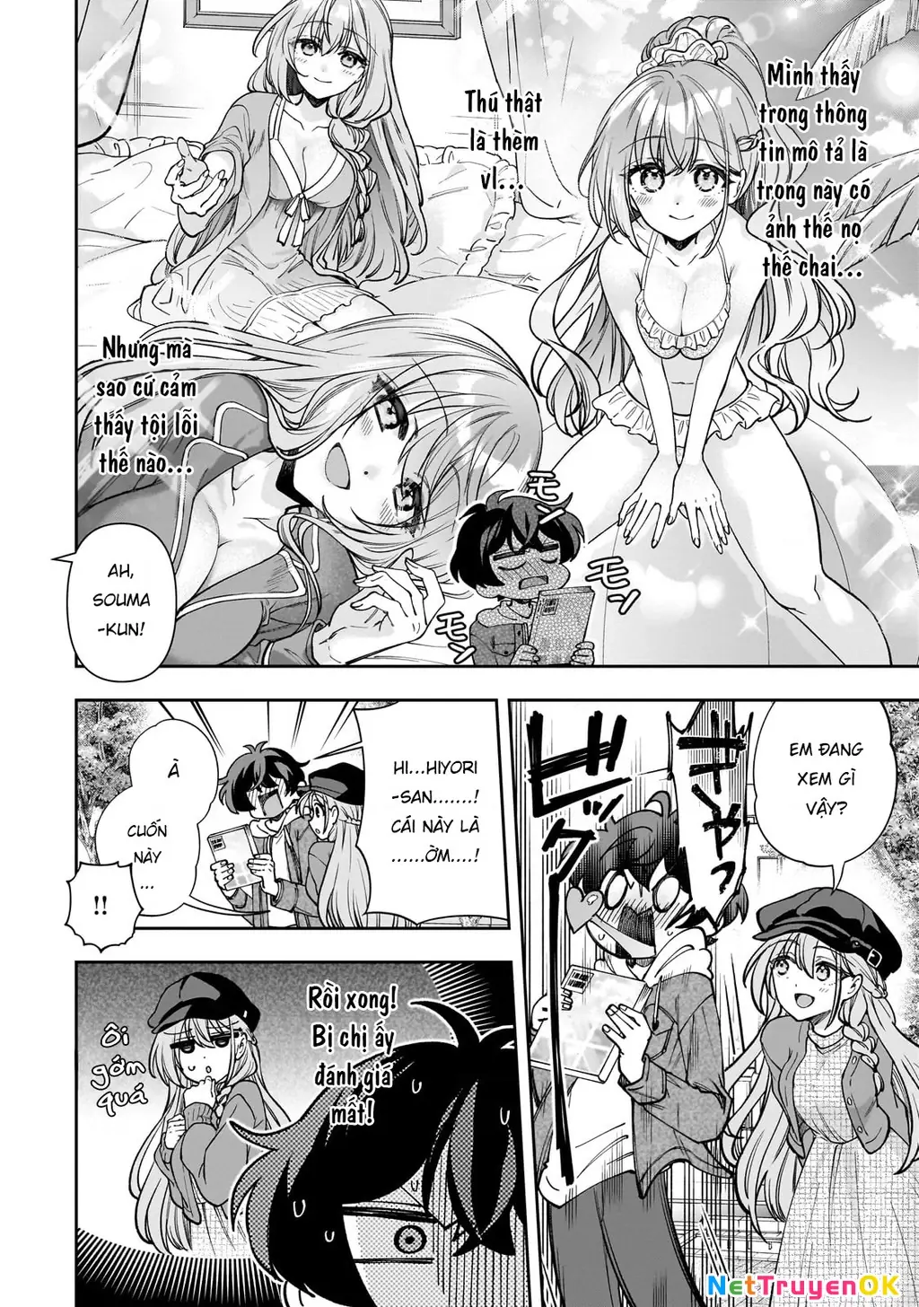 Net no "Oshi" to Real no "Oshi" ga Tonari ni Hikkoshite Kita Chapter 6 - Trang 12