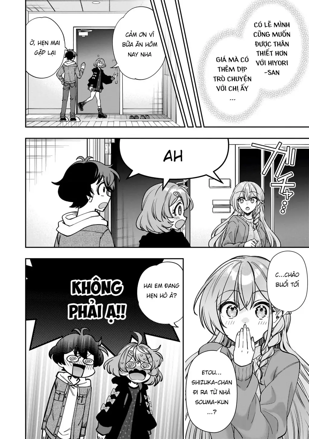 Net no "Oshi" to Real no "Oshi" ga Tonari ni Hikkoshite Kita Chapter 6 - Trang 18