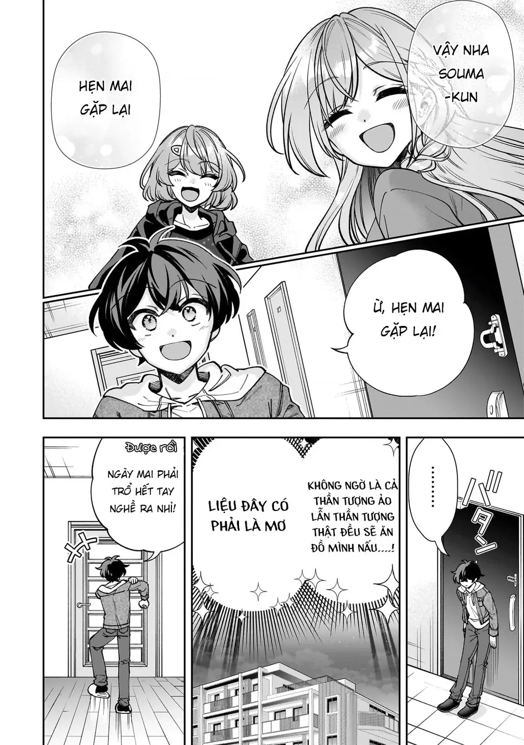 Net no "Oshi" to Real no "Oshi" ga Tonari ni Hikkoshite Kita Chapter 6 - Trang 24