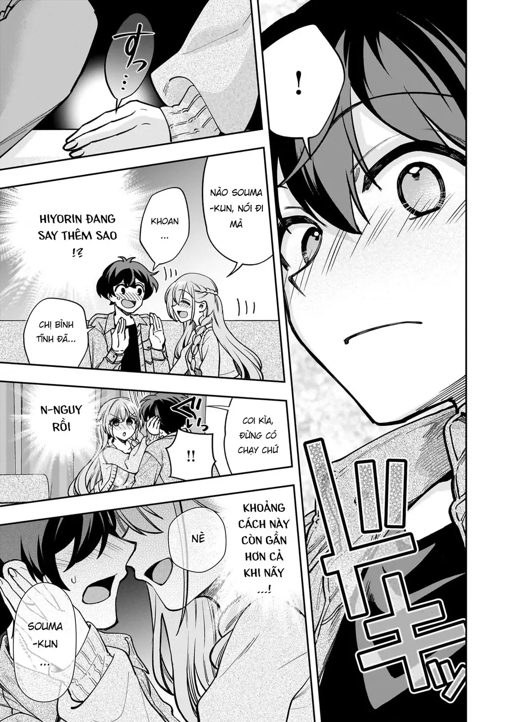 Net no "Oshi" to Real no "Oshi" ga Tonari ni Hikkoshite Kita Chapter 7 - Trang 17