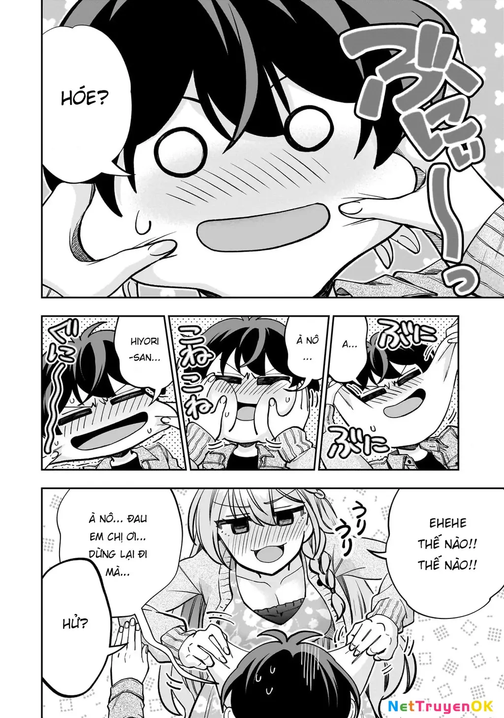 Net no "Oshi" to Real no "Oshi" ga Tonari ni Hikkoshite Kita Chapter 7 - Trang 6