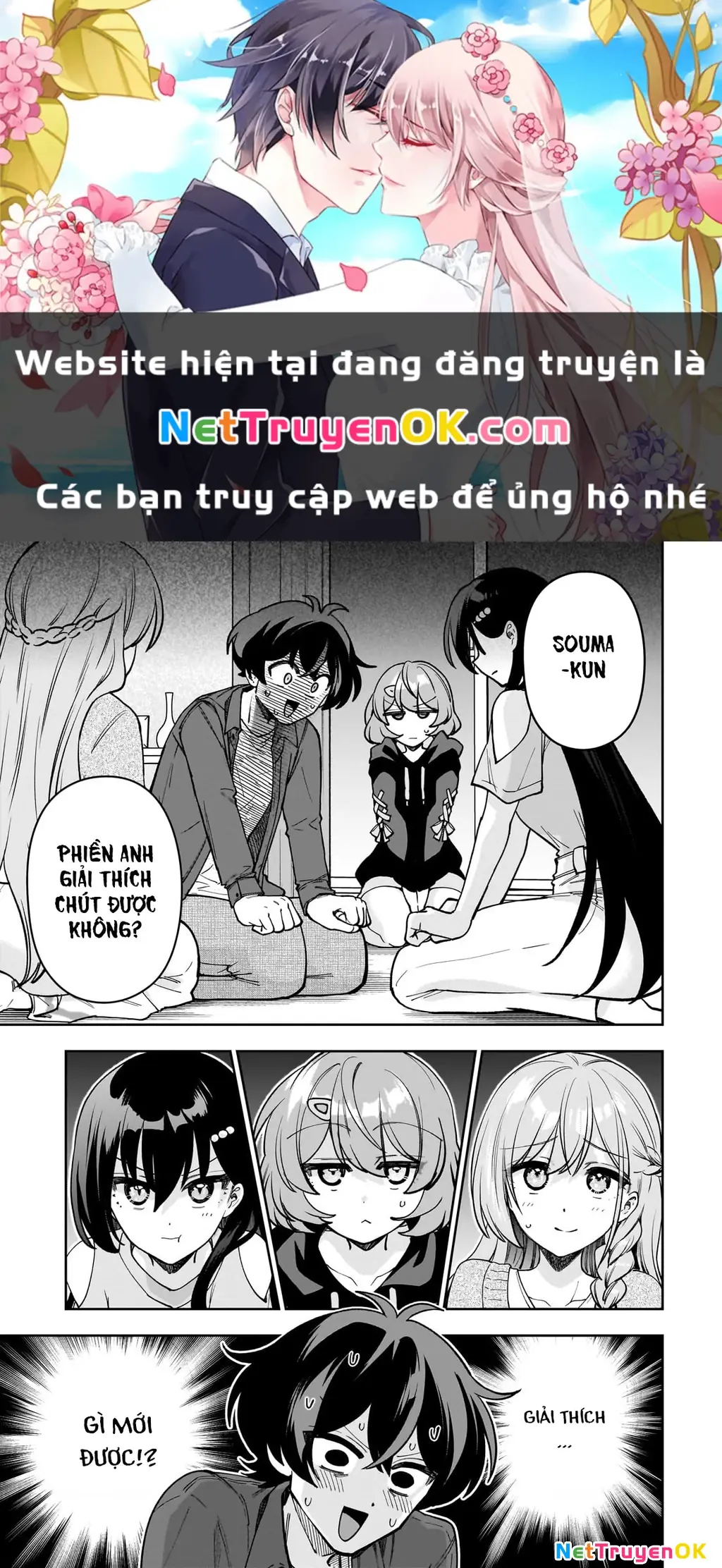 Net no "Oshi" to Real no "Oshi" ga Tonari ni Hikkoshite Kita Chapter 8 - Trang 1