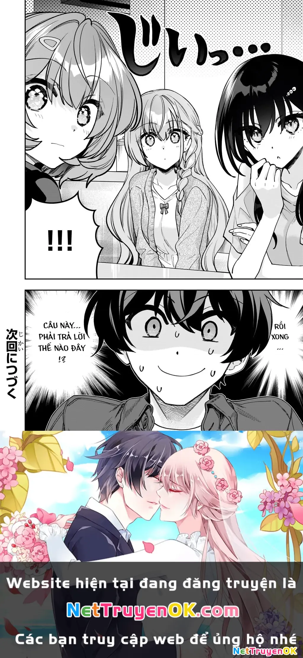 Net no "Oshi" to Real no "Oshi" ga Tonari ni Hikkoshite Kita Chapter 8 - Trang 25